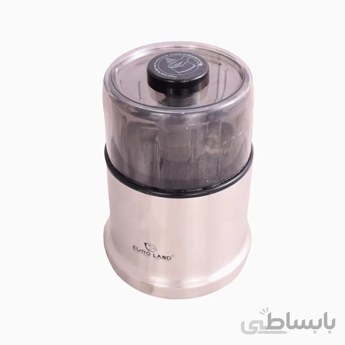 خردکن 123 یورولند کد 2045