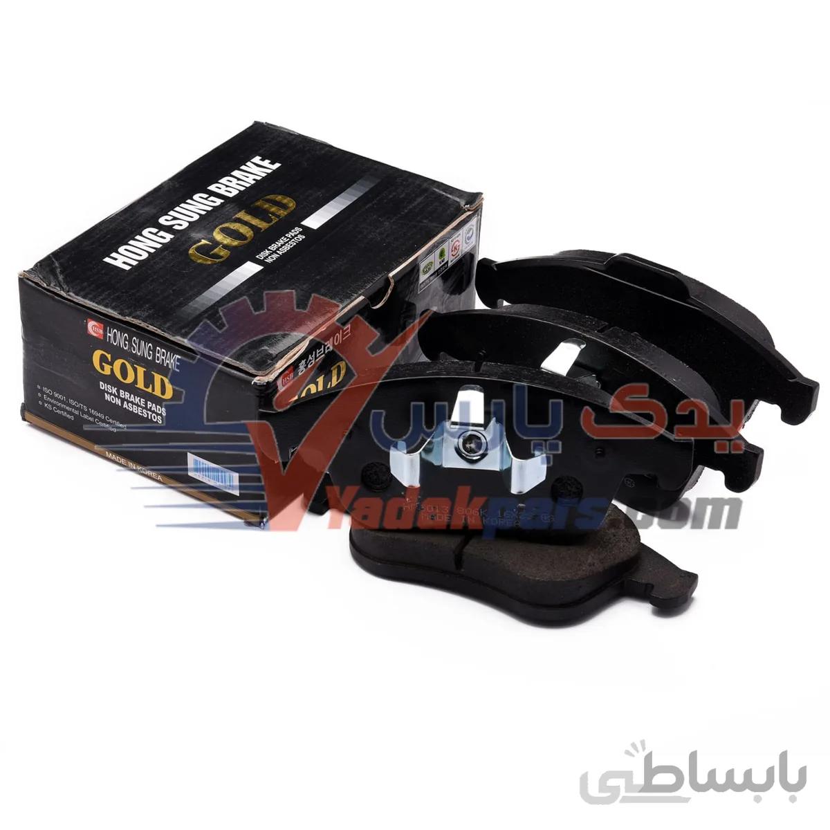 لنت جلو فولکس کدی/فولکس بیتل/پژو۳۰۸/سیتروئن C5/آئودیTT/گلد کره ا HONG SUNG Brake Pads HP3013 SM7 GOLD HSB