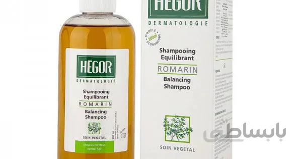 شامپو متعادل کننده رزماری هگور حجم 300میلی لیتر ا Hegor Romarin Balancing Shampoo 300ml