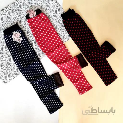 شلوار مخمل تو خز دار سایز 55 تا 85