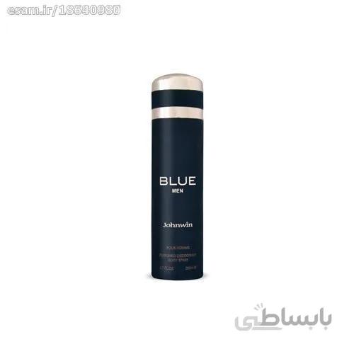 اسپری دئودورانت مردانه جان وین مدل Blue Men حجم 200 میل ا Johnwin Blue Men Spray For Men 200ml