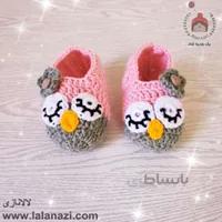 پاپوش بافتنی کودک طرح جغدی ( کد 30406 )