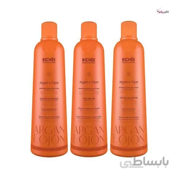 کراتین مو ریچی Richee آرگان اصل برزیل