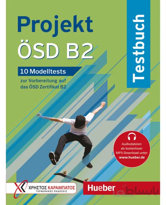 Projekt OSD B2 Testbuch