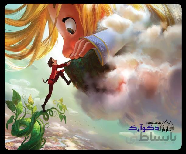 پوستر کودک046