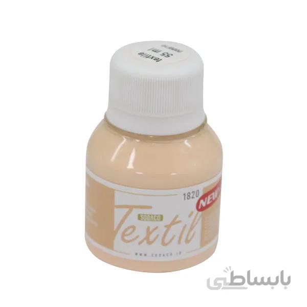رنگ پارچه فلش تینت اوپک سوداکو 55 میل کد 01820