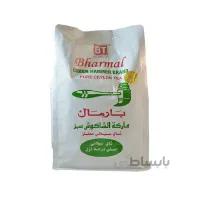 چای چکش سبز بارمال 500 گرمی ا Bharmal Tea Pure Ceylon Tea