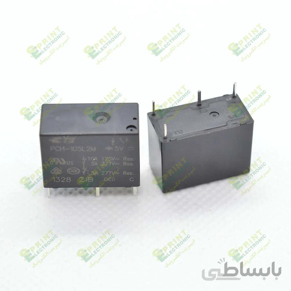 رله 5 ولت 4 پایه 5 آمپر tyco PCH-105L2M