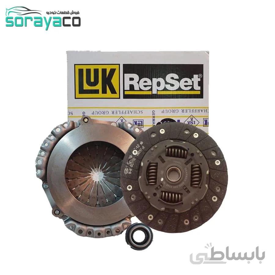 دیسک و صفحه پژو پارس TU5 لوک آلمان ا LUK kit clutch Pars Tu5