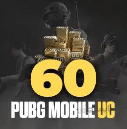 پین 60 یوسی پابچی