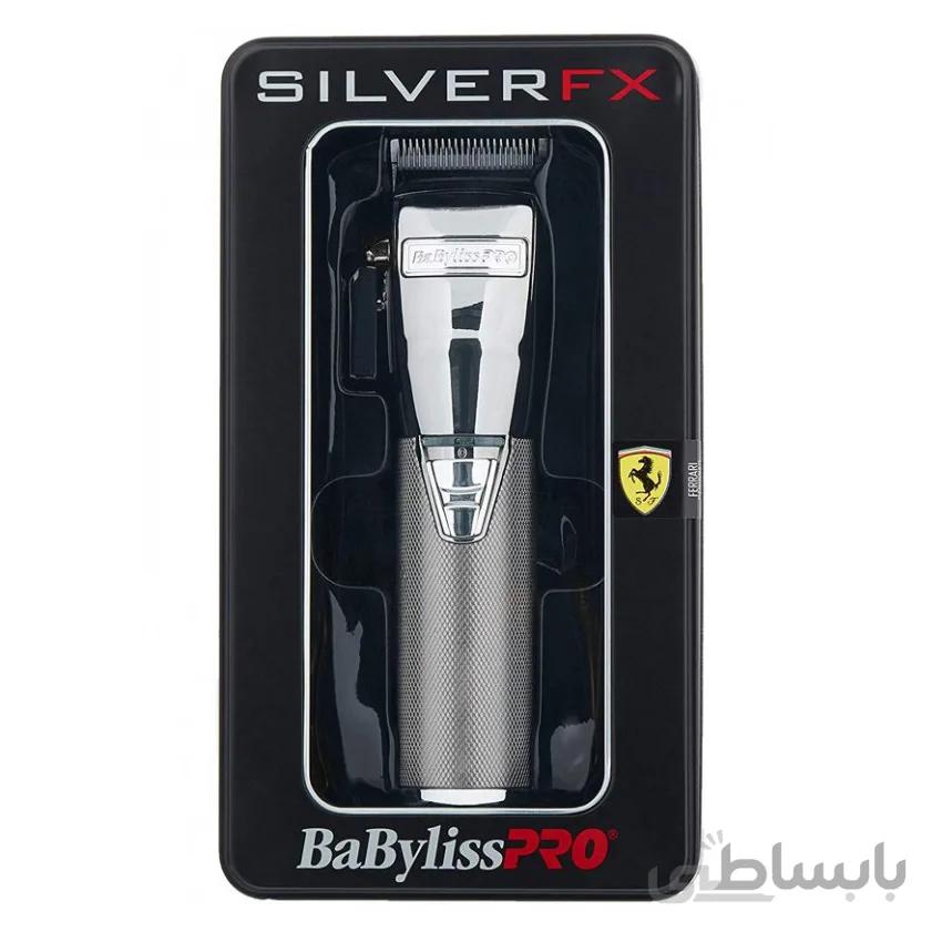 ماشین اصلاح بابیلیس پرو متال Silver FX ا BaByliss Pro Metal FX