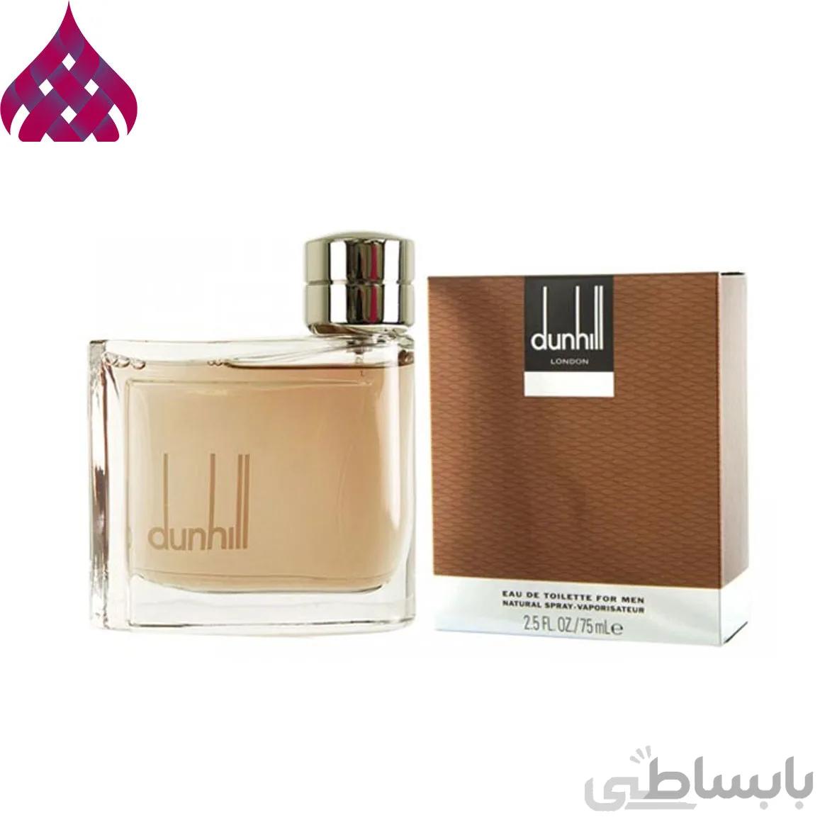 ادکلن دانهیل مردانه (دانهیل قهوه ای) Dunhill For Men