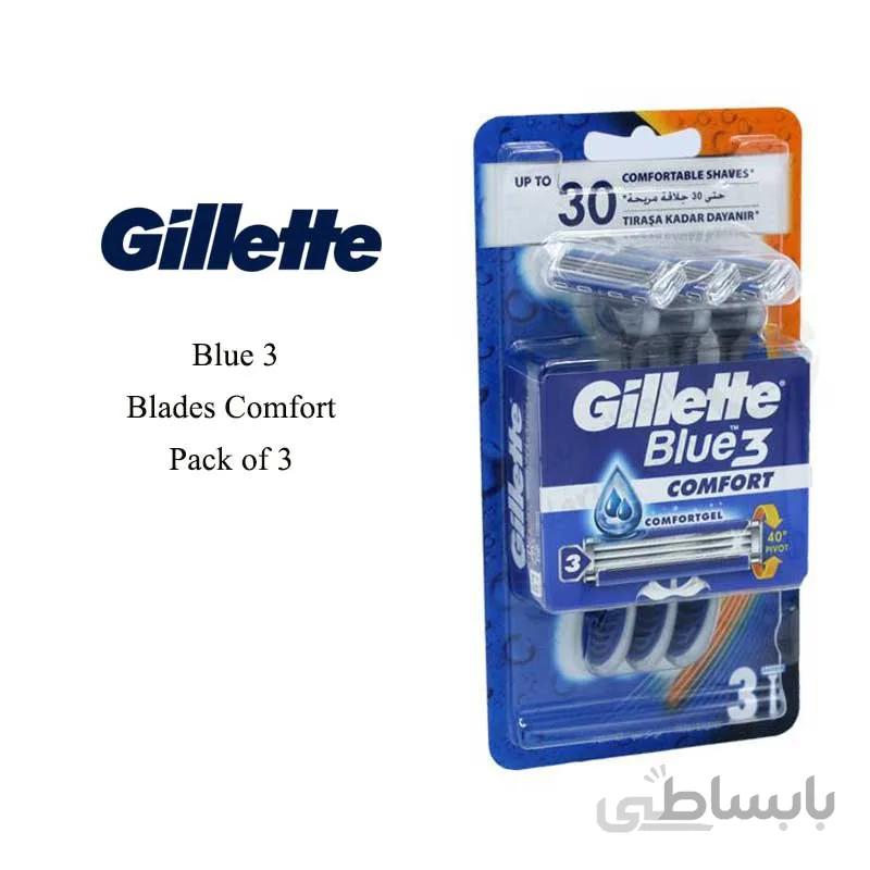 خودتراش بلو تری ژیلت سه عددی Gillette Blue 3 Blades