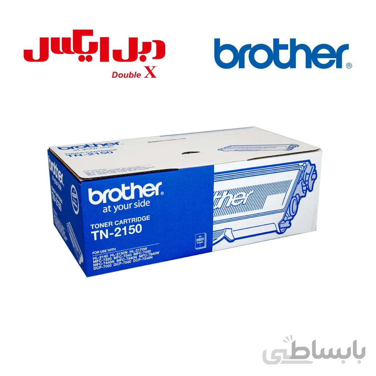کارتریج تونر مشکی برادر Brother TN-2150
