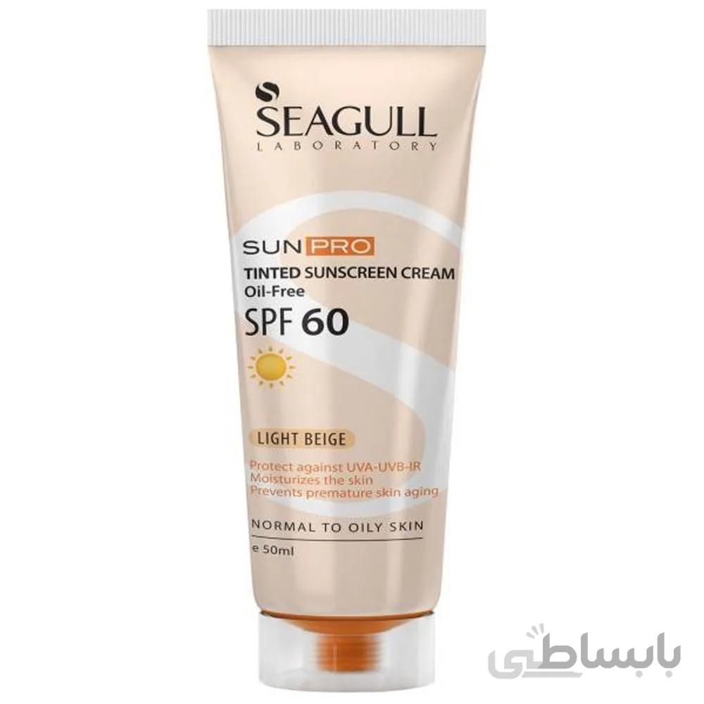 کرم ضد افتاب رنگی بژ روشن سی گل SPF 60