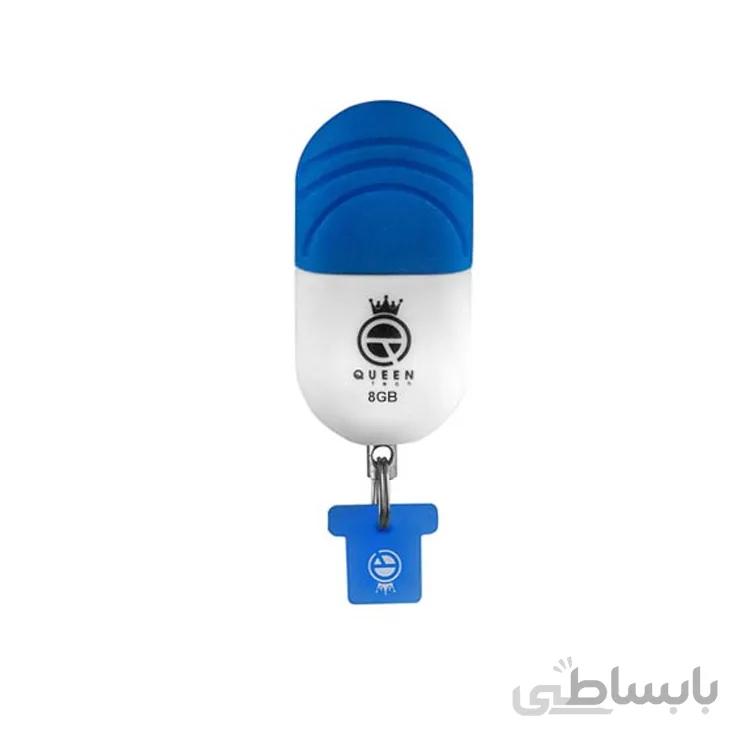 خرید فلش مموری Queen Tech SOFT - هشت گیگابایت
