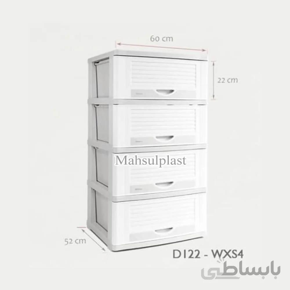 فایل D122-WXS4 دل آسا طوسی