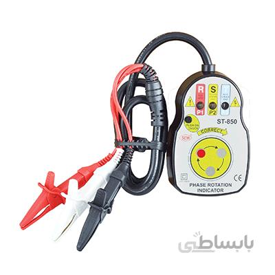 توالی سنج فاز (RST سنج) برند اس ای دبلیو SEW- ST850