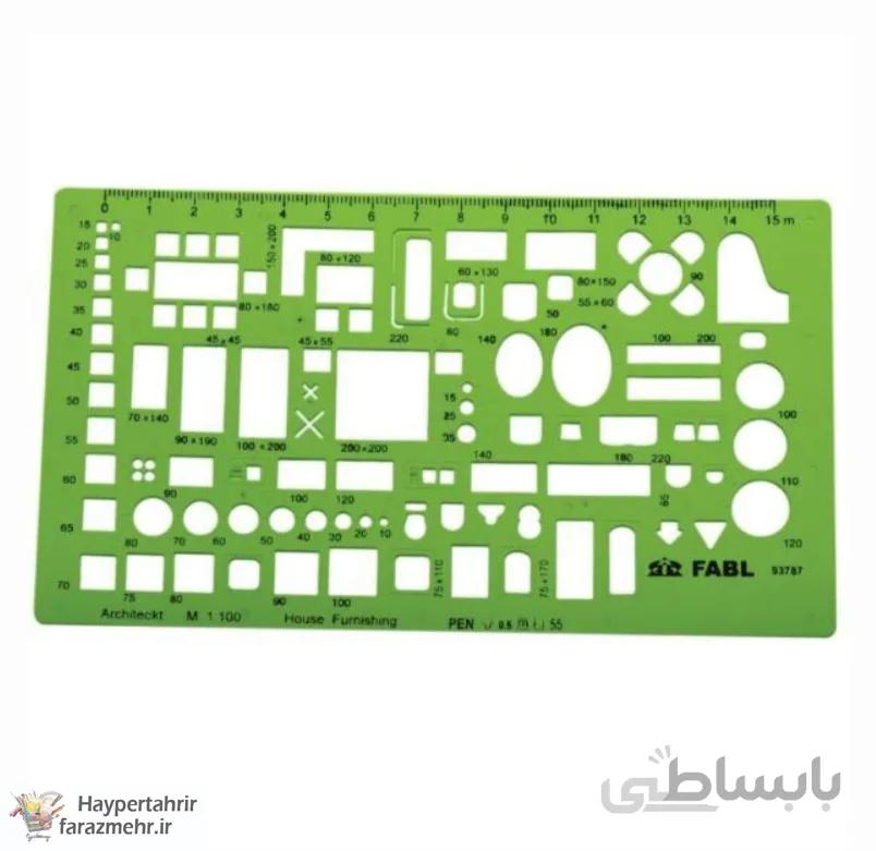 شابلون مبلمان 1/100 فابل