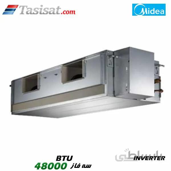 داکت اسپلیت اینورتر میدیا 48000 BTU مدل X140M