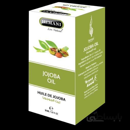 روغن جوجوبا jojoba هیمانی hemani