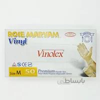 دستکش وینیل (Vinyl) 100 عددی