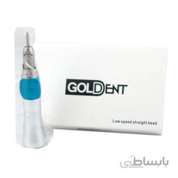 هندپیس مستقیم Goldent ا برند: