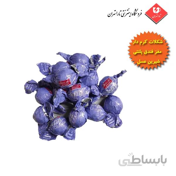 شکلات توپی شیری با مغز کرم کاکائو پلنتی شیرین عسل