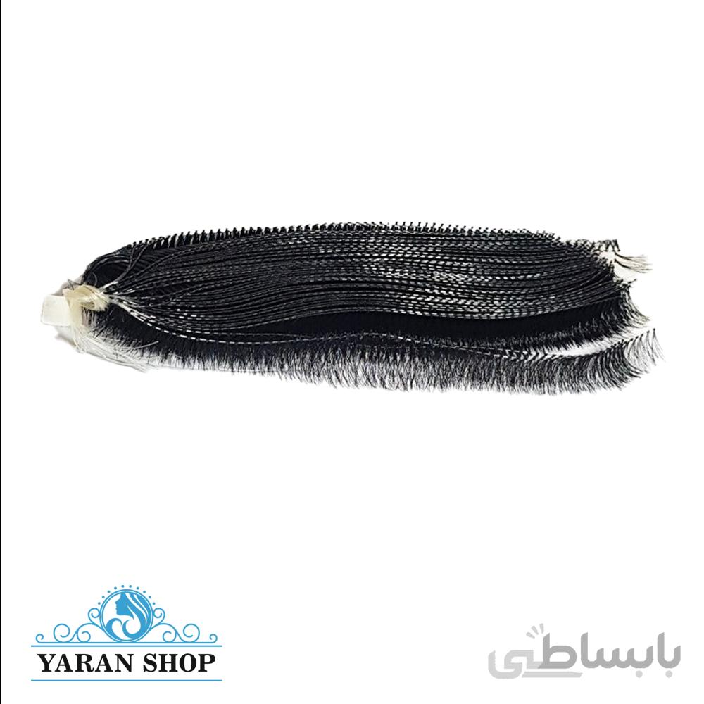 مژه ابریشمی ریسه ای سایز 8 میلی متر شاخه ای