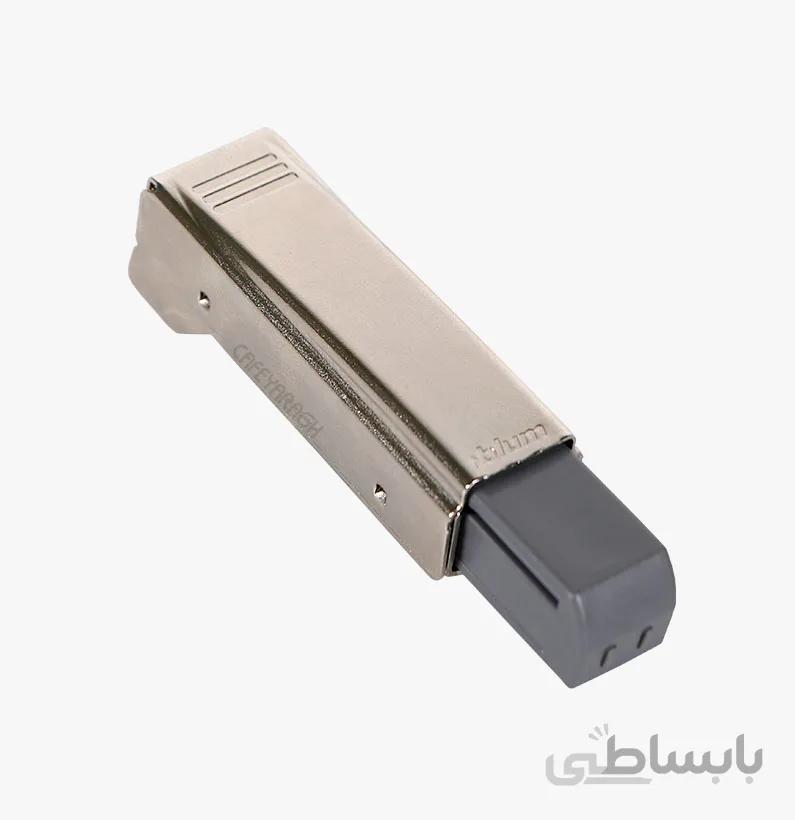 بلومیشن بلوم