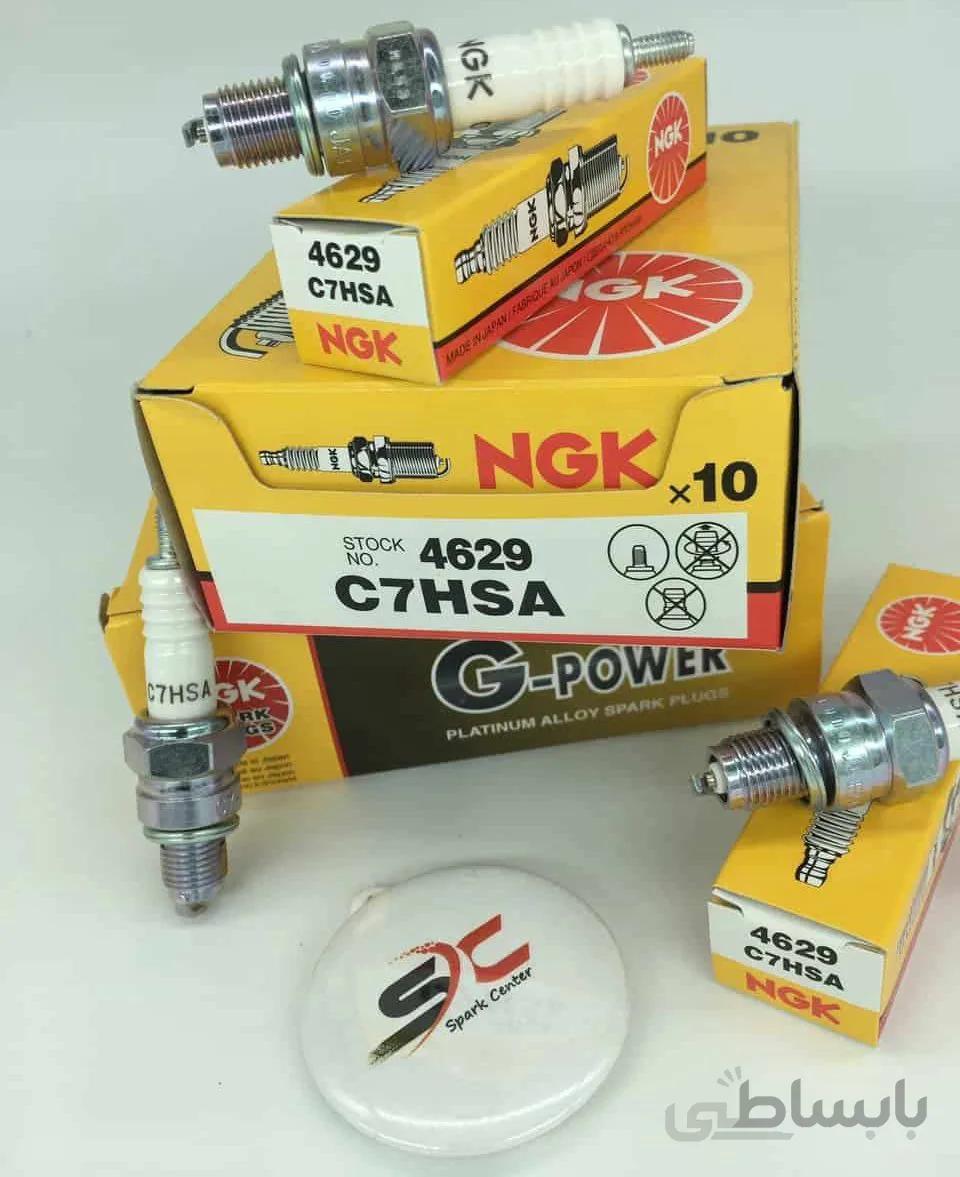 شمع موتور سیکلت هوندا 70 NGK C7HSA 4629