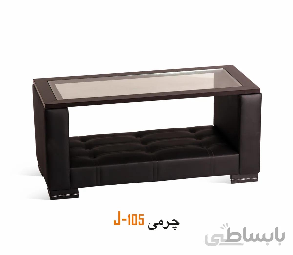 جلو مبلی اداری چرمی کد J-105