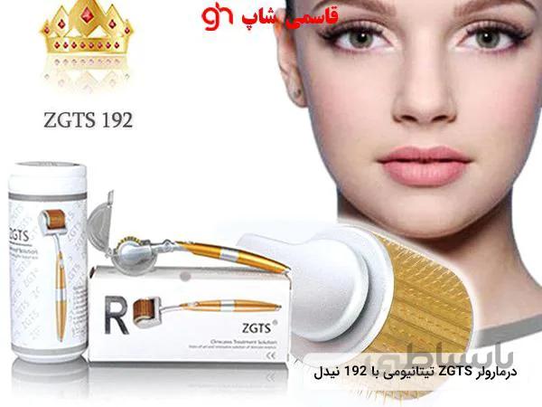 درمارولر زد جی تی اس zgts سایز ۰٫۵mm و ۰٫۷۵-۱٫۵ساخت آلمان درمارولر زد جی تی اس