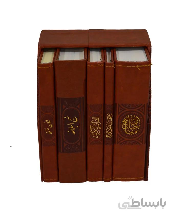 مفاتیح الملکوت 5 جلدی پالتویی قاب کشویی چرم کاغذ تحریر(كد2046)
