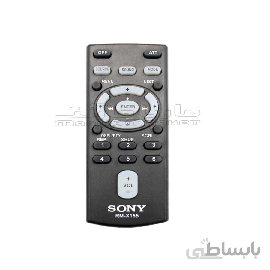 کنترل پخش سونی