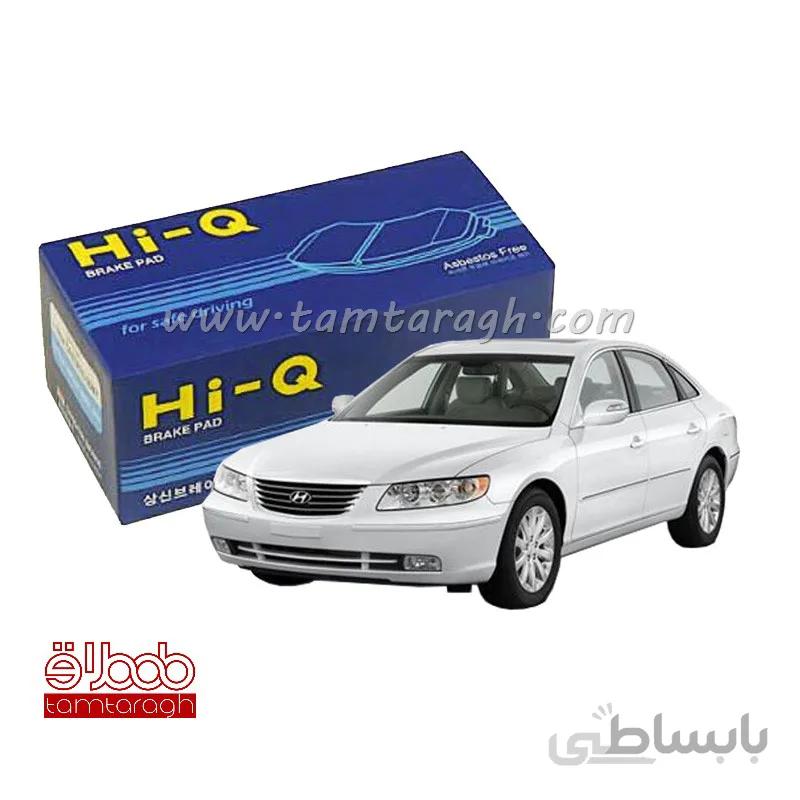 لنت ترمز جلو آزرا قدیم برند های کیو Hi-Q اصل کره