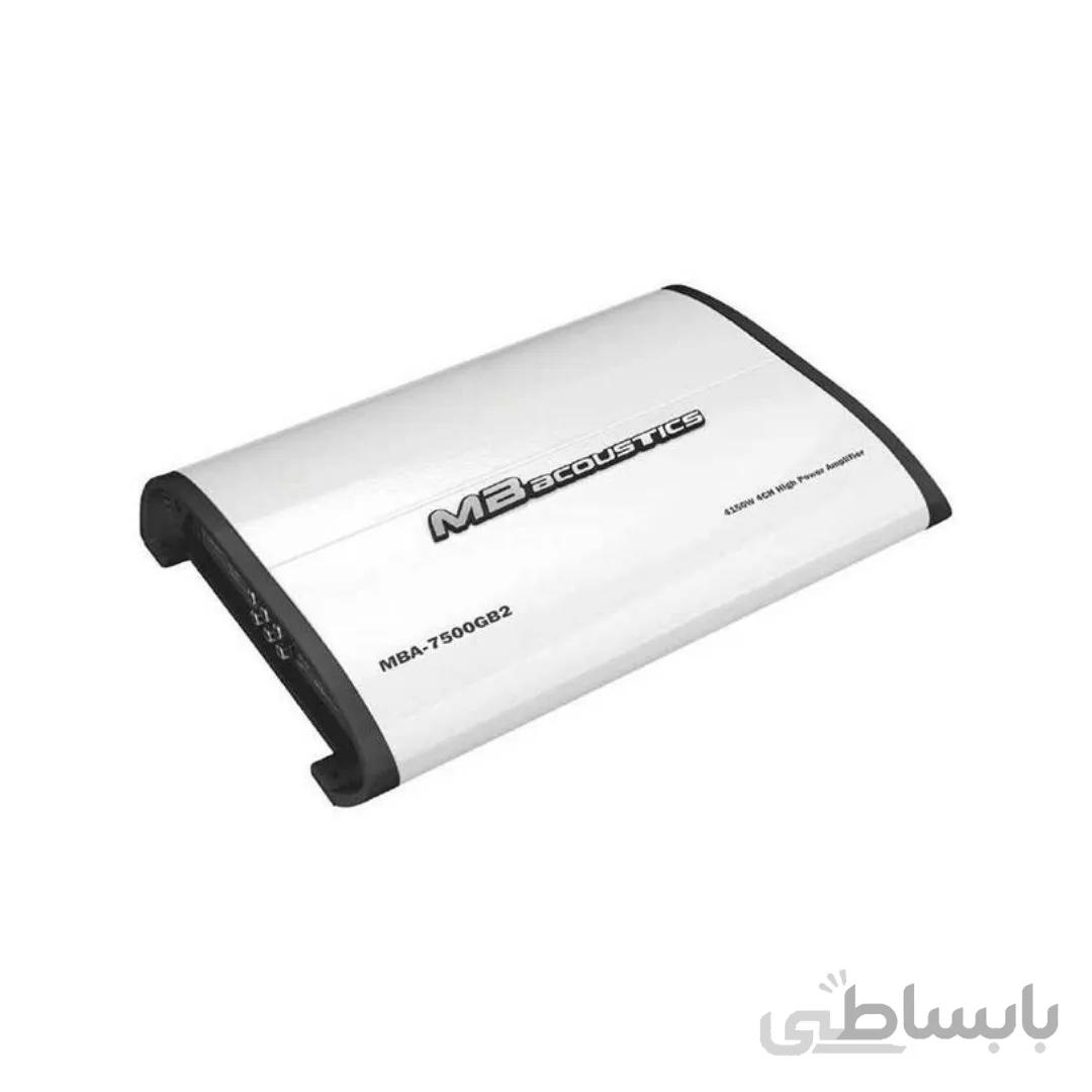 آمپلی فایر ام بی 7500 MBacoustics