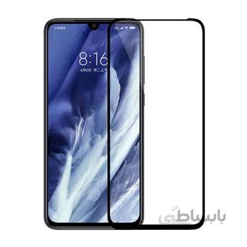 محافظ صفحه نمایش 9D شیائومی Mi 9 پلاس پرو