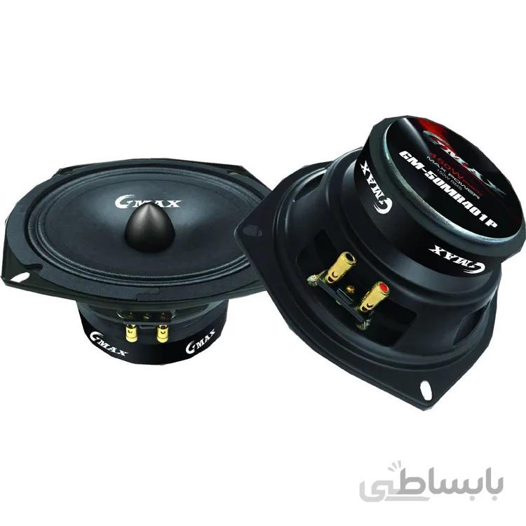 میدرنج جی مکس مدل GM-50MR401P New