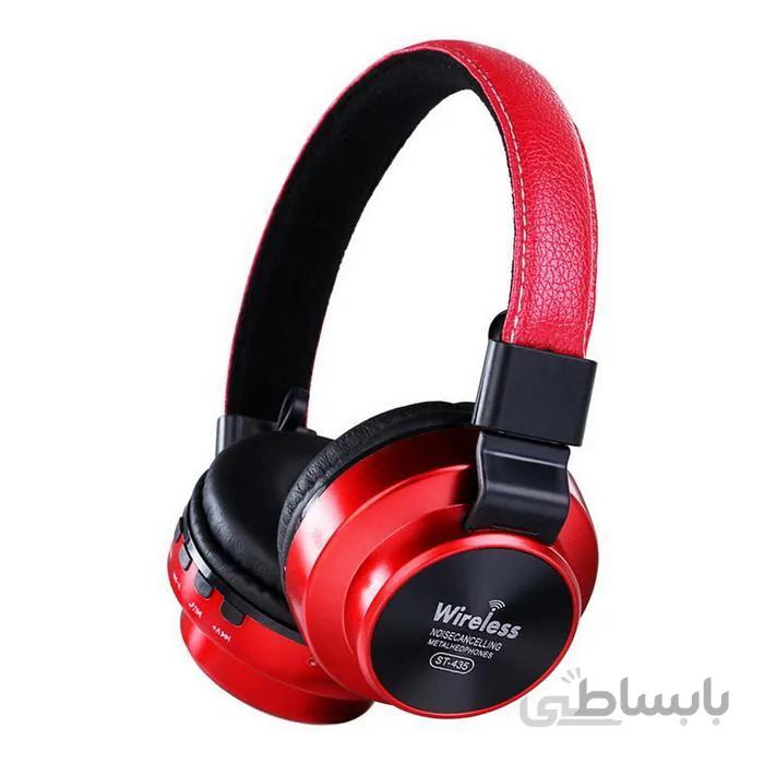 هدفون JBL ST-435