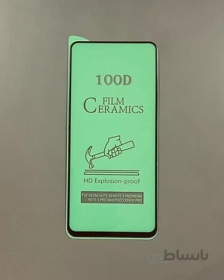 محافظ صفحه نمایش مدل 100D مناسب برای گوشی موبایل شیائومی Redmi Note 9s/Pro/Pro Max