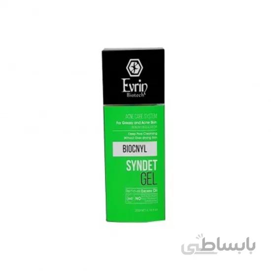 ژل آنتی اکنه اورین بیوتک50میل