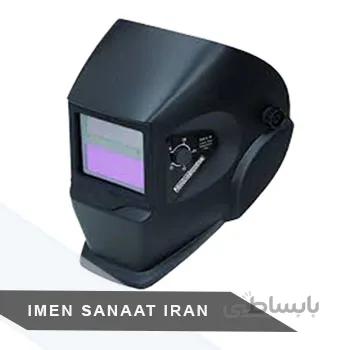 کلاه ماسک جوشکاری