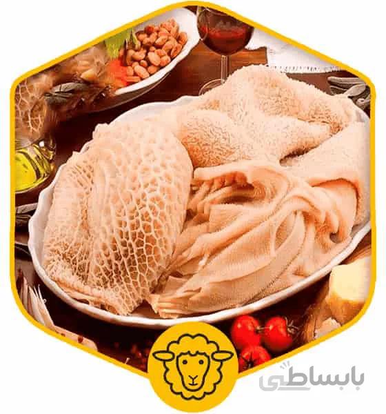 سیراب و شیردان گوسفندی