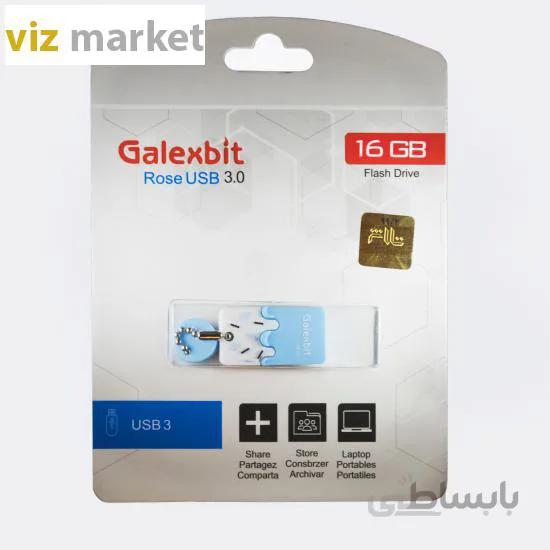فلش 16 گیگ گلکسبیت مدل USB2.0 Wiper ا Galexbit Wiper FlashMemory 16GB