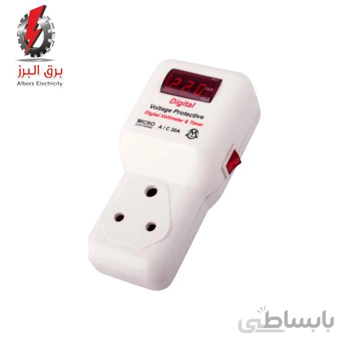 محافظ کولر گازی سه شاخه ارت دار بدون کابل میکرومکس