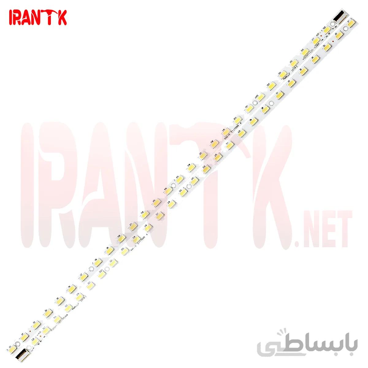بک لایت 50 اینچ مارشال مدل ME5001