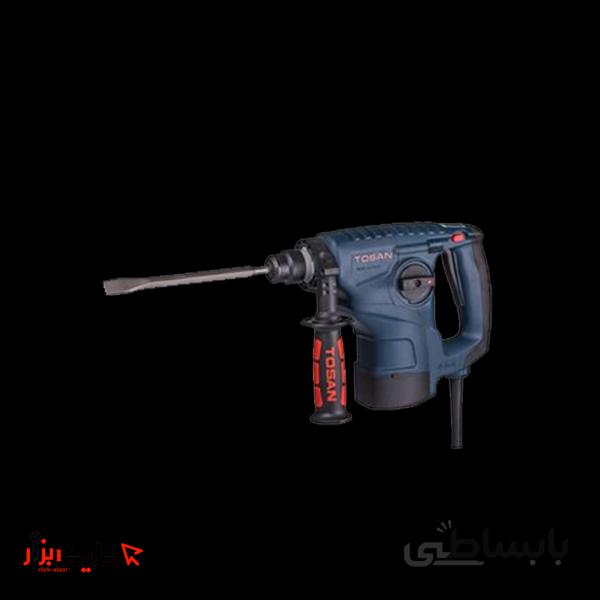 بتن کن 3 کیلویی 28 میلیمتر توسن ا TOSAN 8030H Rotary Hammer Drill