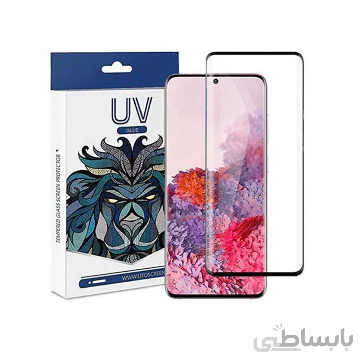محافظ صفحه گلس uv لیتو مناسب samsung S20