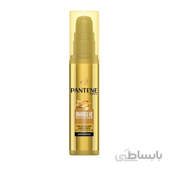 سرم آبرسان و ترمیم کننده مو پنتن Pantene ا برند :